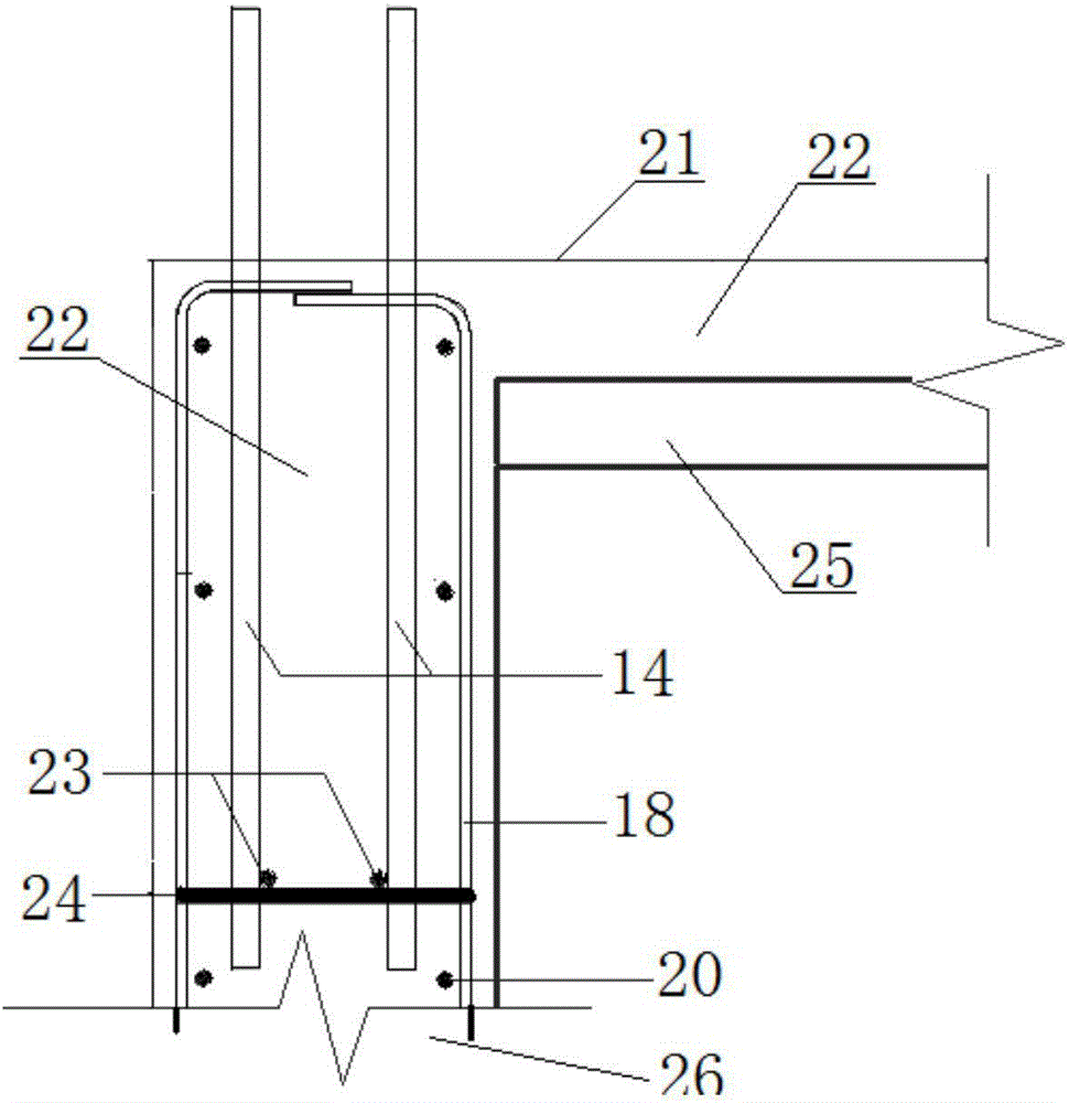 Positioning and reinforcing system and method for assembly type building cast-in-place connection layer reserved reinforcing steel bar