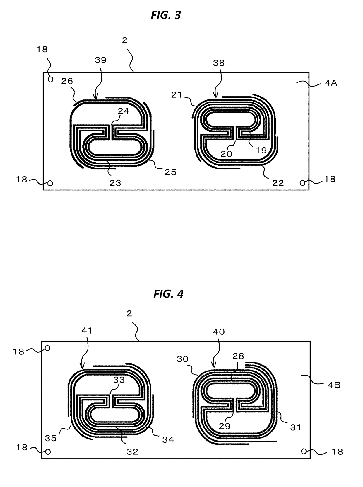 Substrate type antenna