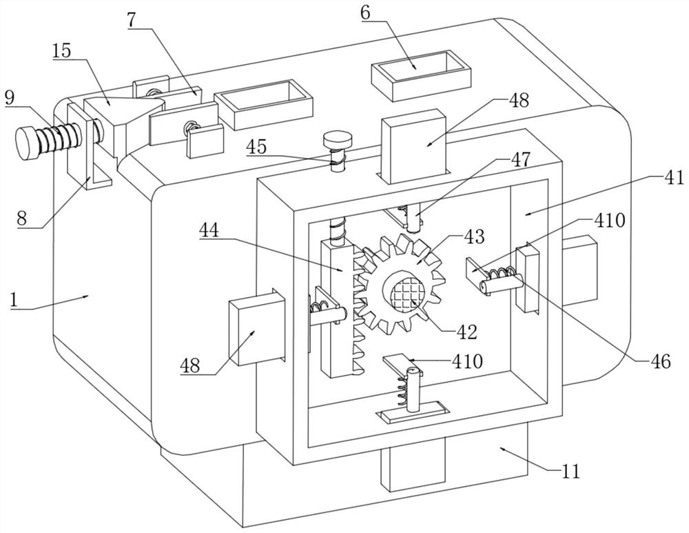 Communication equipment for video monitoring system