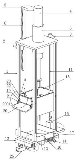A concrete pouring cage support mechanism for building construction