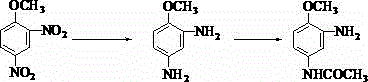 Method for preparing 2-amino-4-acetamido anisole