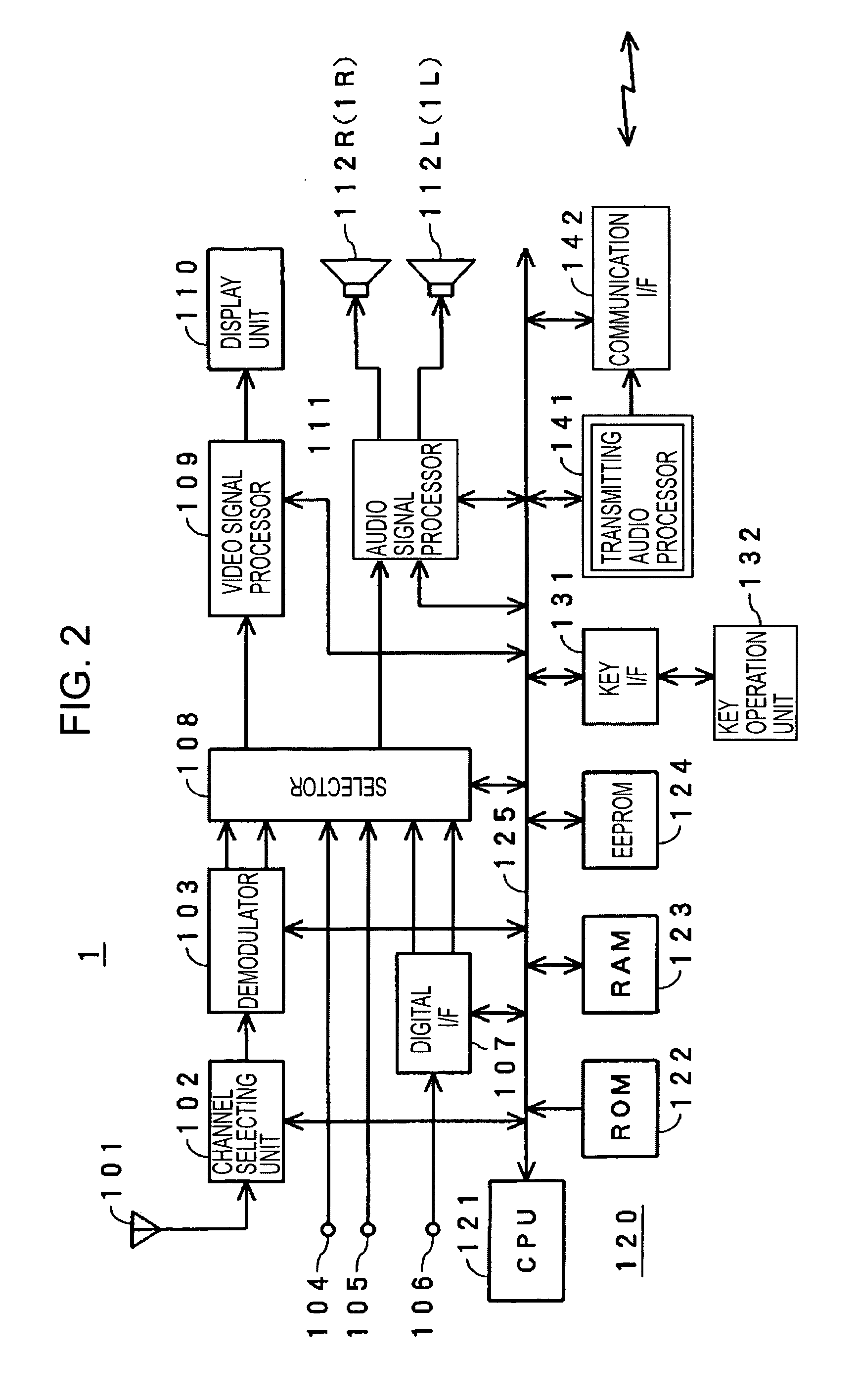 Transmitting/receiving system, transmitting device, and device including speaker