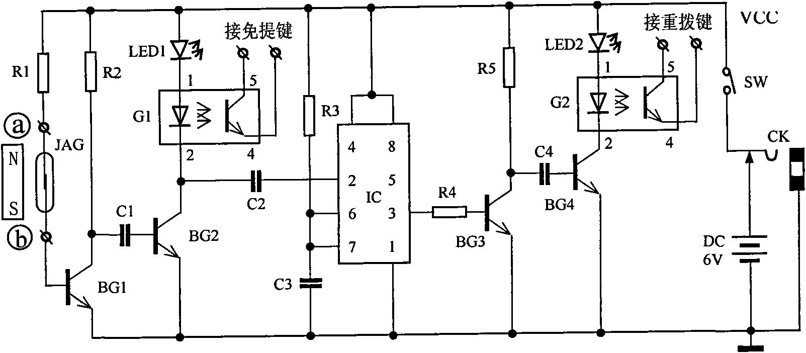 Remote monitoring device of fixed telephone