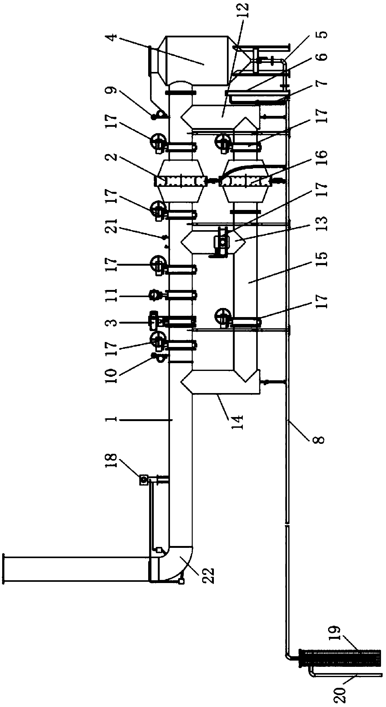 Water gas combustion pipeline structure