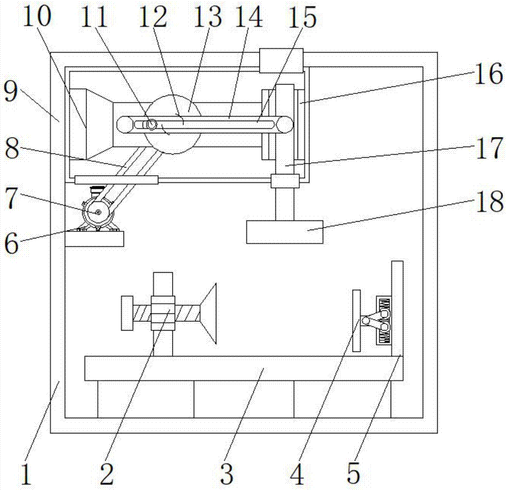 Outer board punch forming device for computer production