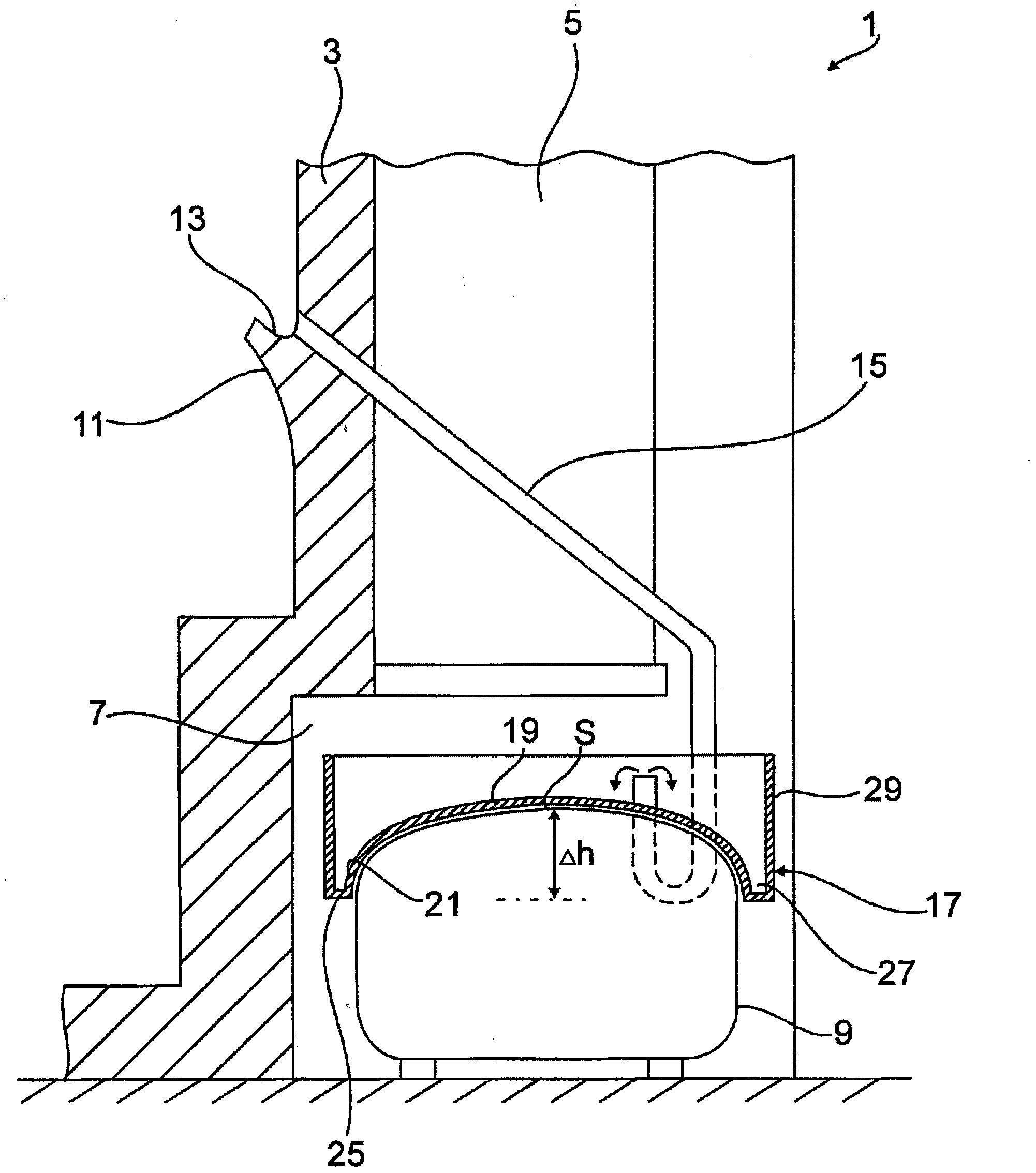 Refrigeration device