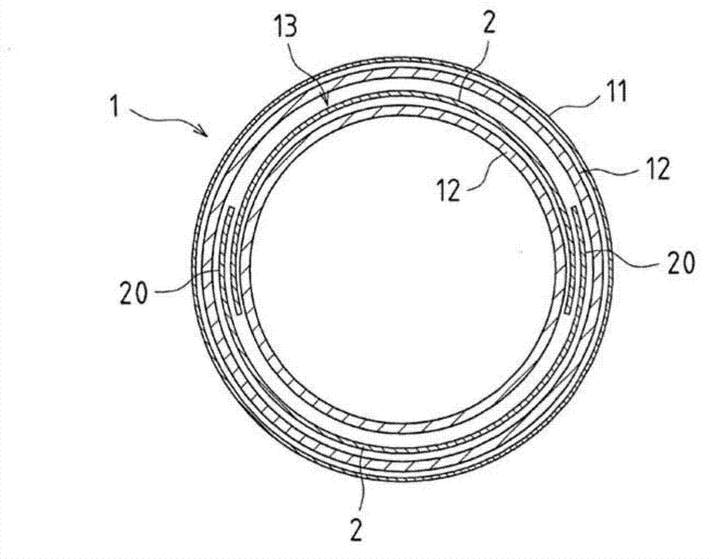 Lining material for rehabilitating existing pipe and method for rehabilitating existing pipe using same