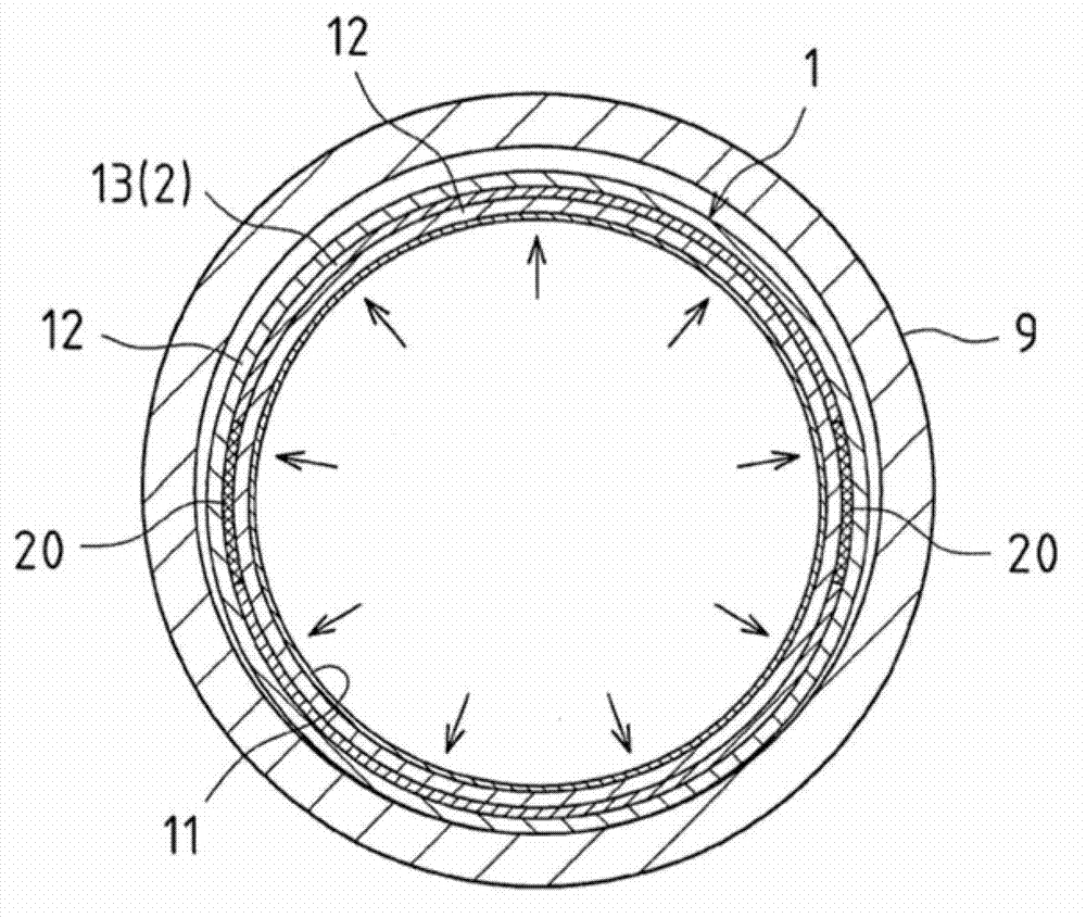 Lining material for rehabilitating existing pipe and method for rehabilitating existing pipe using same