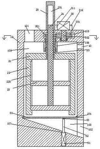 Novel sewage treatment equipment