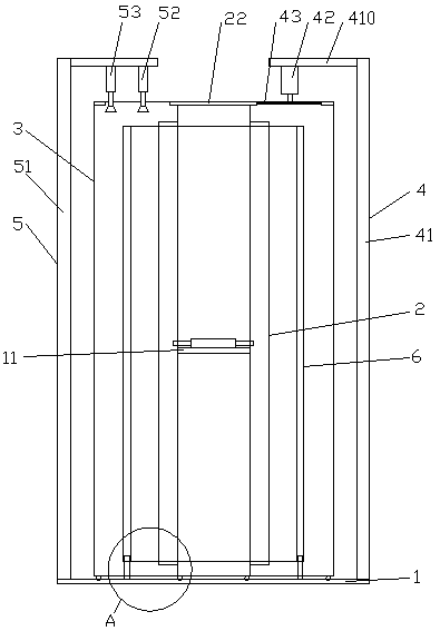 Rotary spraying device