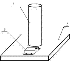 Scaffold base capable of monitoring base plate inclination state