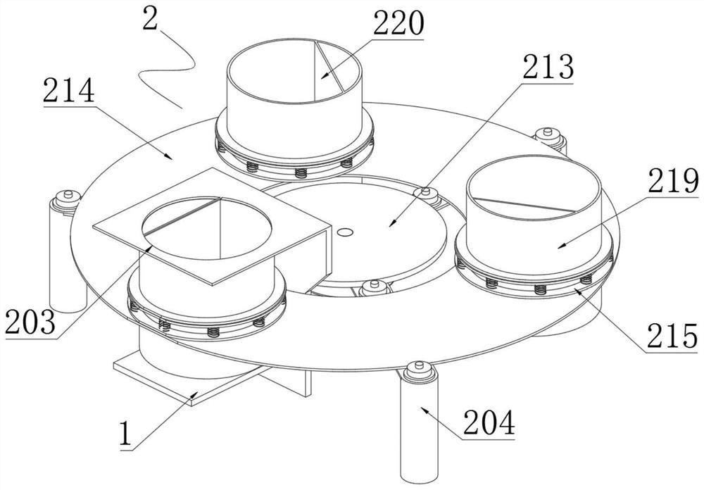 Movable inverted-umbrella-shaped automatic cluster collecting device