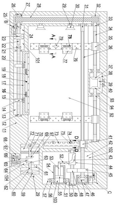 Device capable of fixing computer display and automatically cleaning