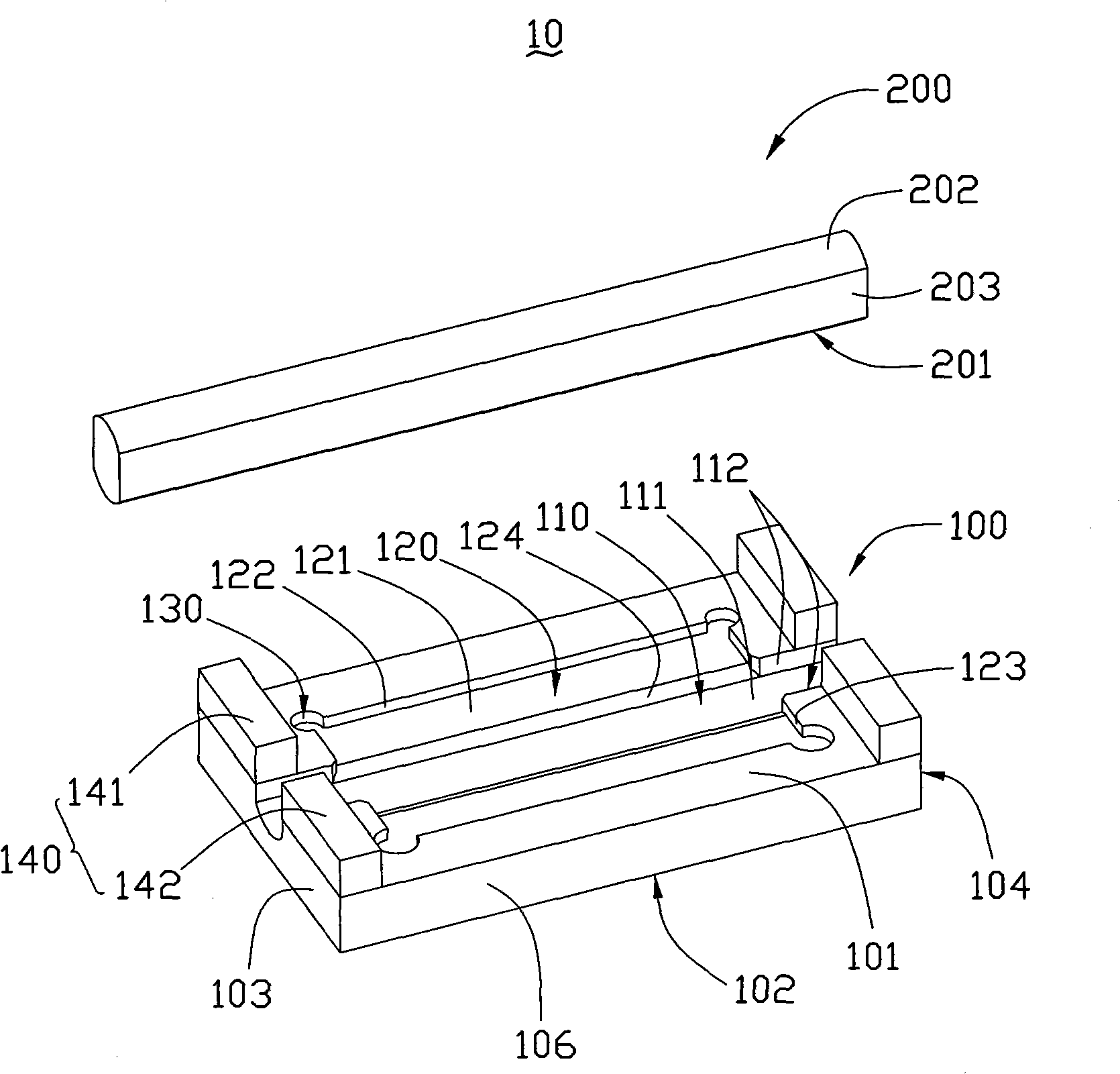 Circuit board leveling apparatus and method for leveling circuit board