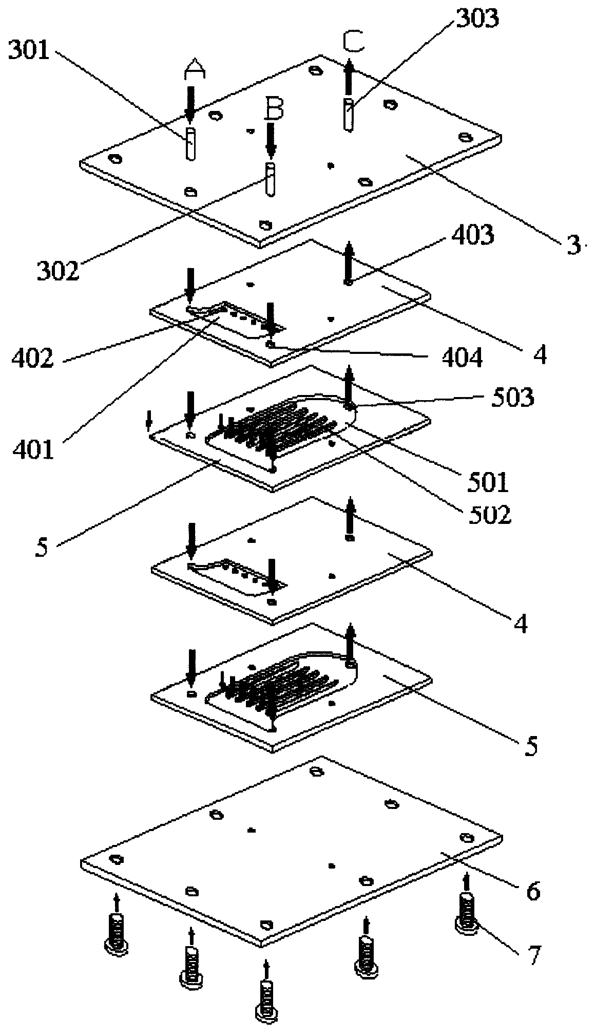 Method and microreaction device for continuous producing garox mek