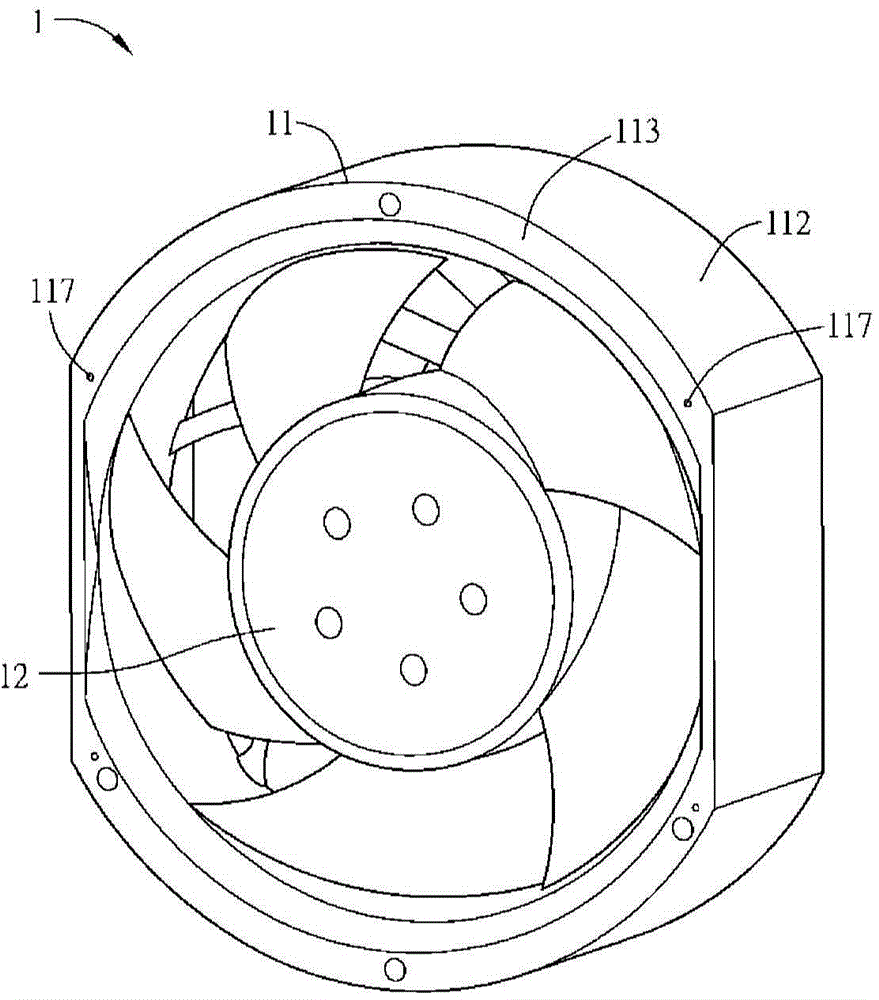 Fan assembly and fan frame thereof