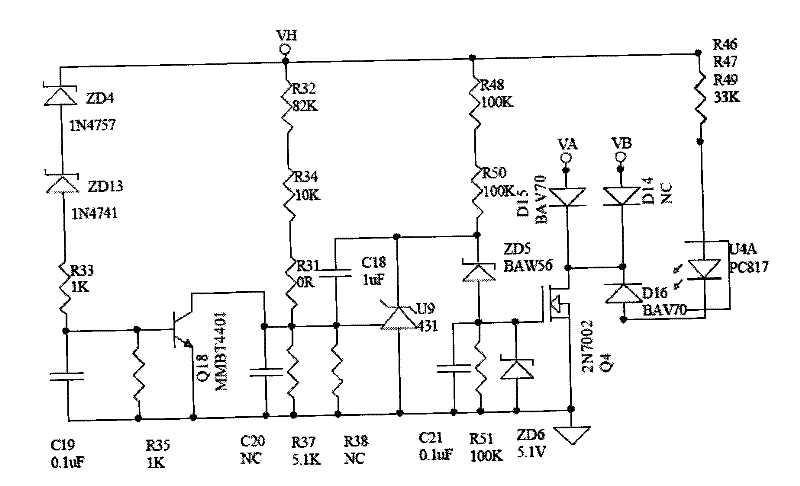 Direct-current remote feeding power system