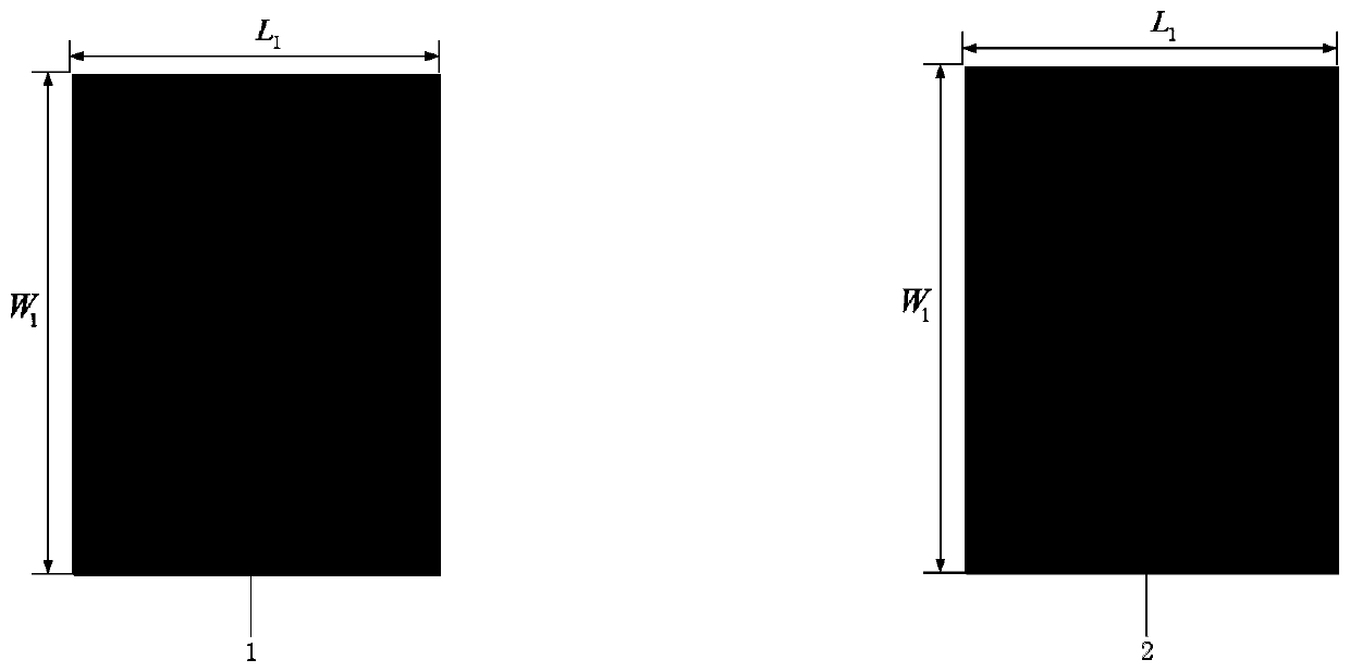 Ka-band miniaturized filter antenna based on SIW structure