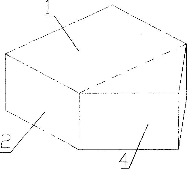 Dewave block for forming dewave wall and its formed wall