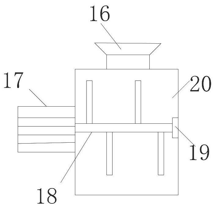 Extraction system containing supercritical extraction kettle