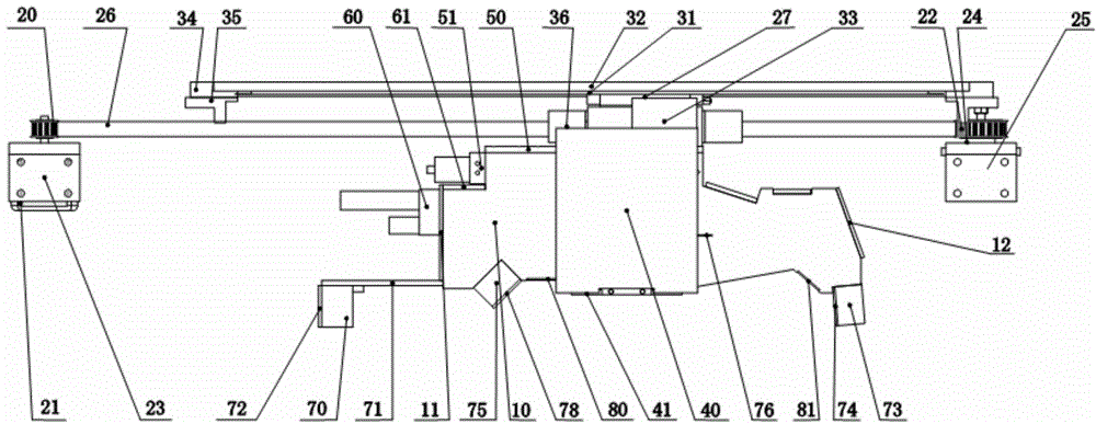 A device for extracting footprints on indoor hard floors and desktops