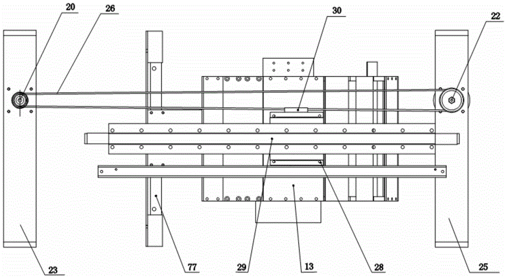 A device for extracting footprints on indoor hard floors and desktops