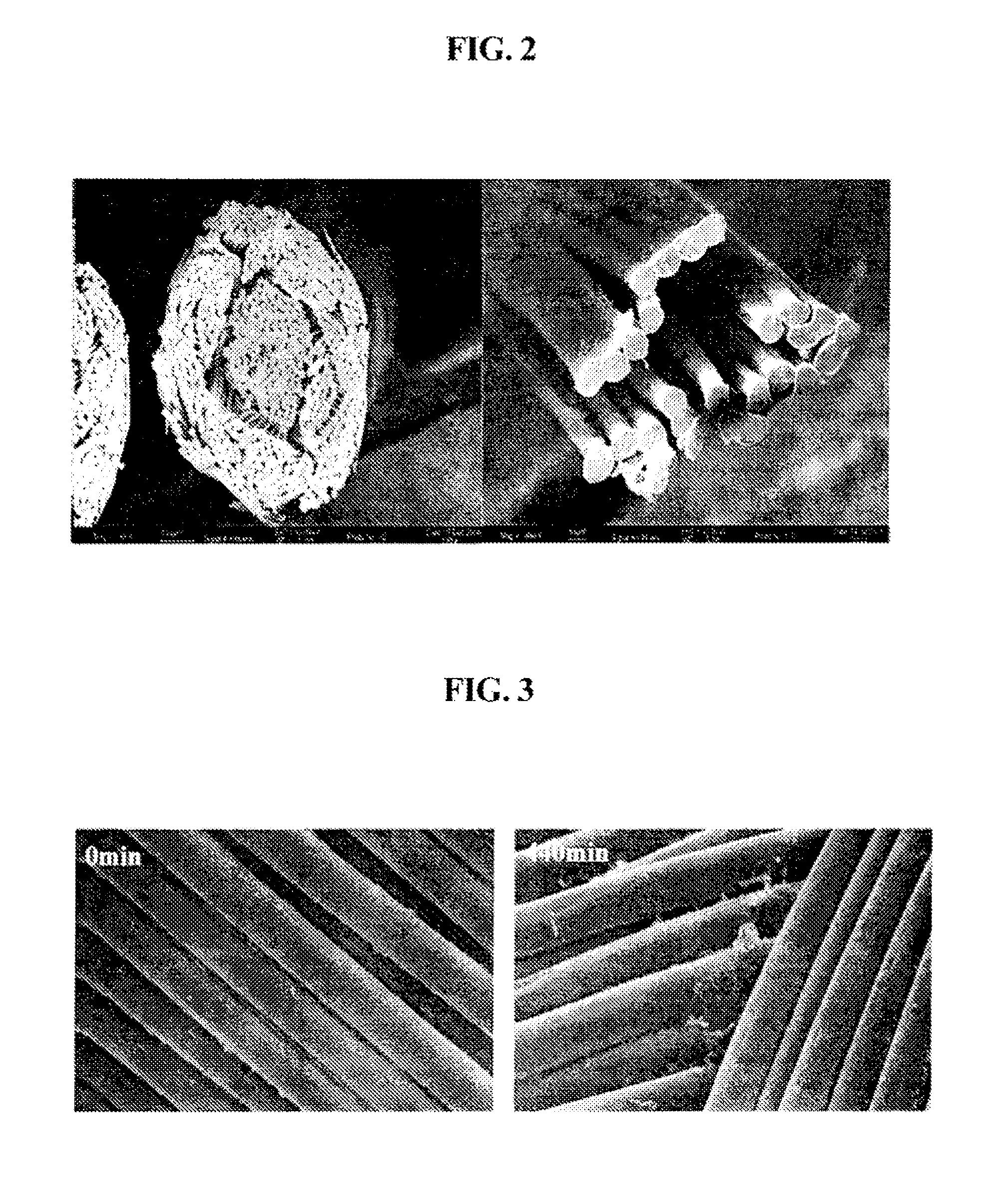 Medical product containing active component of propolis or grapefruit seed extract and manufacturing method thereof