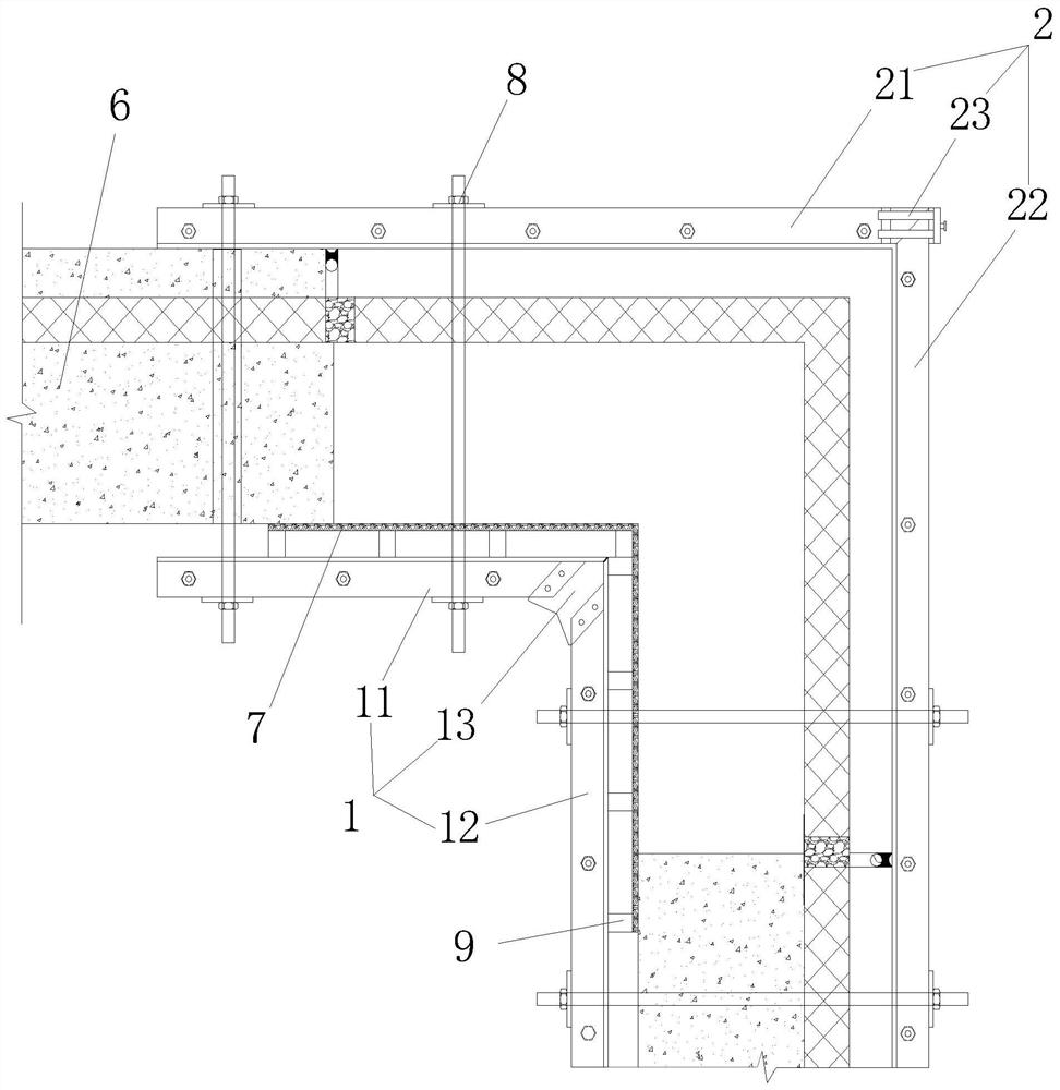 Adjustable Assembled L-shaped Cast-in-place Concealed Column Formwork Reinforcement Steel Back Corrugation and Its Implementing Method