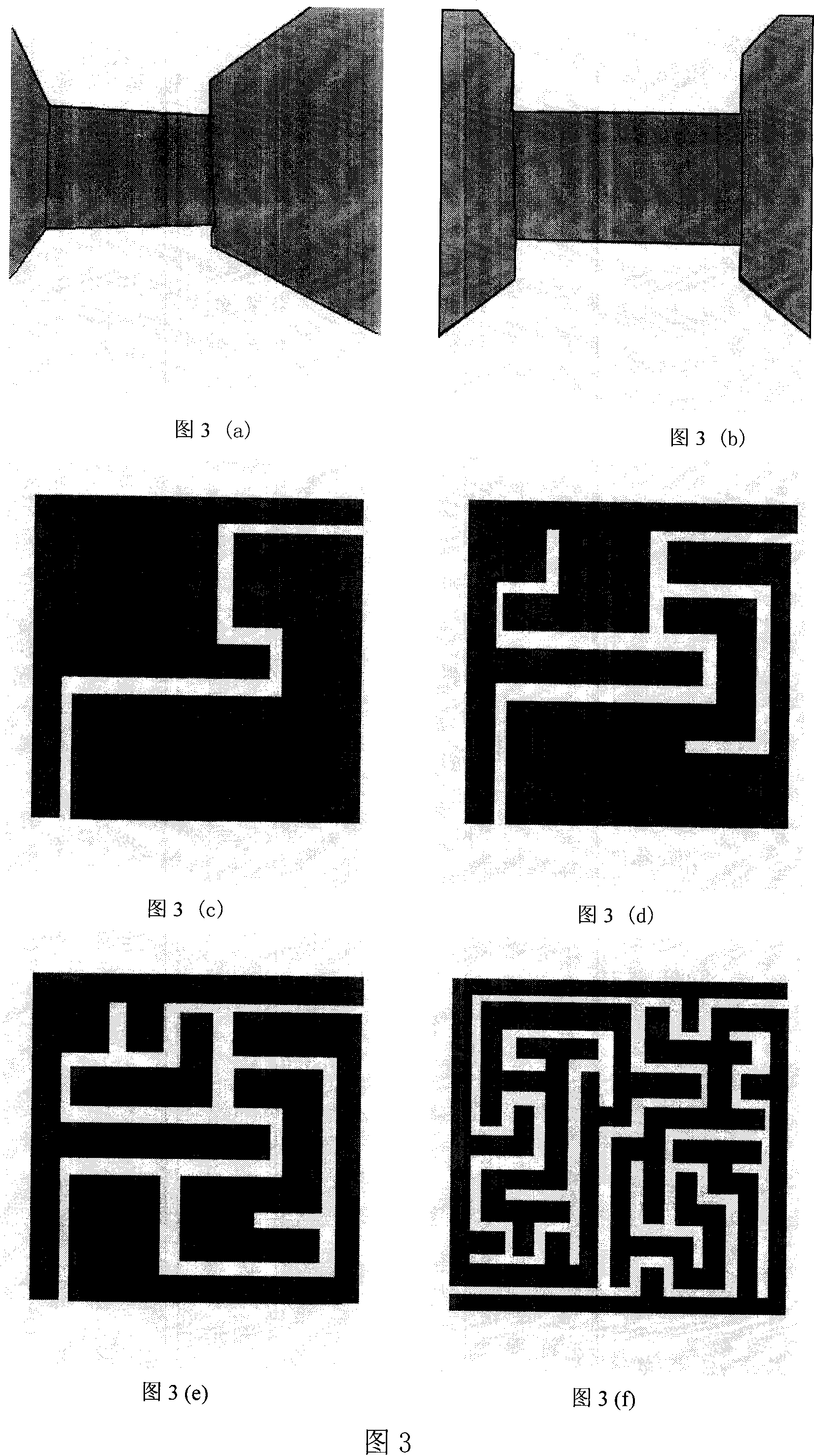 Automatic generating method and apparatus for RPG game scene path