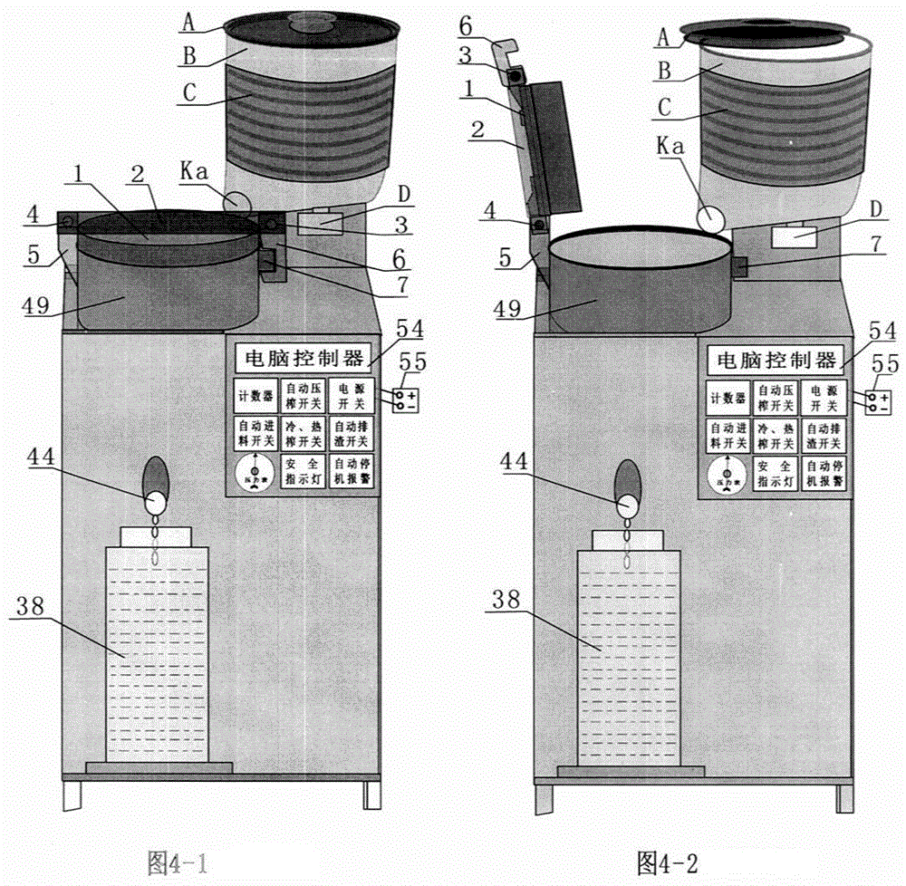 Safe and automatic-control oil press