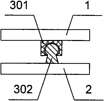 Touch display and method for determining positions of touch points