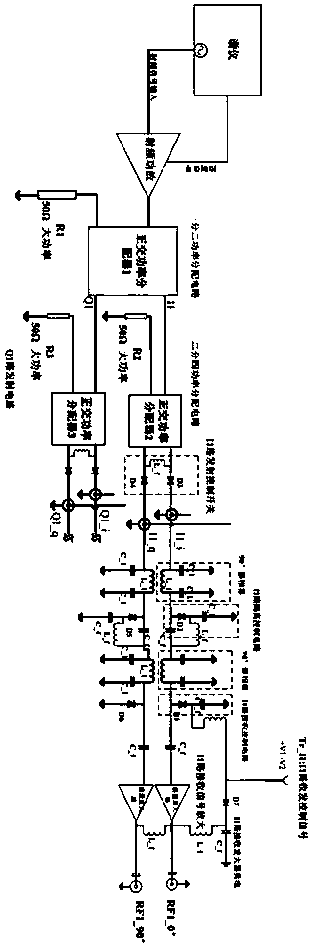 Self-generating and self-receiving birdcage array coil and its control circuit