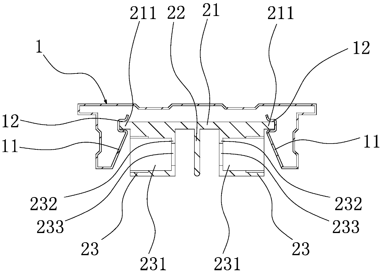 Suspended ceiling structure