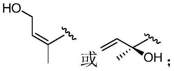 Preparation method of smallanthus sonchifolitus diterpene acid compound and compound obtained by using preparation method