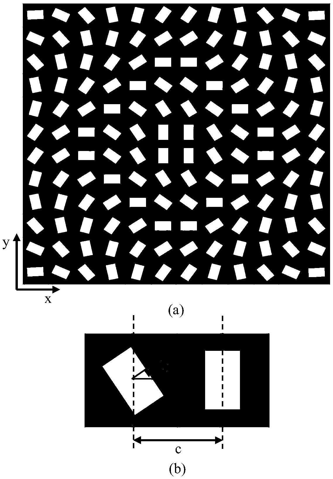 Reflection type circular polarization plane metalens on basis of graphene metasurfaces