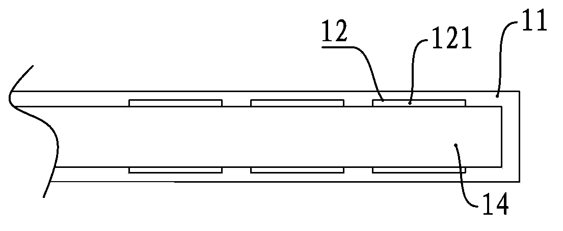 Detecting device and detecting method