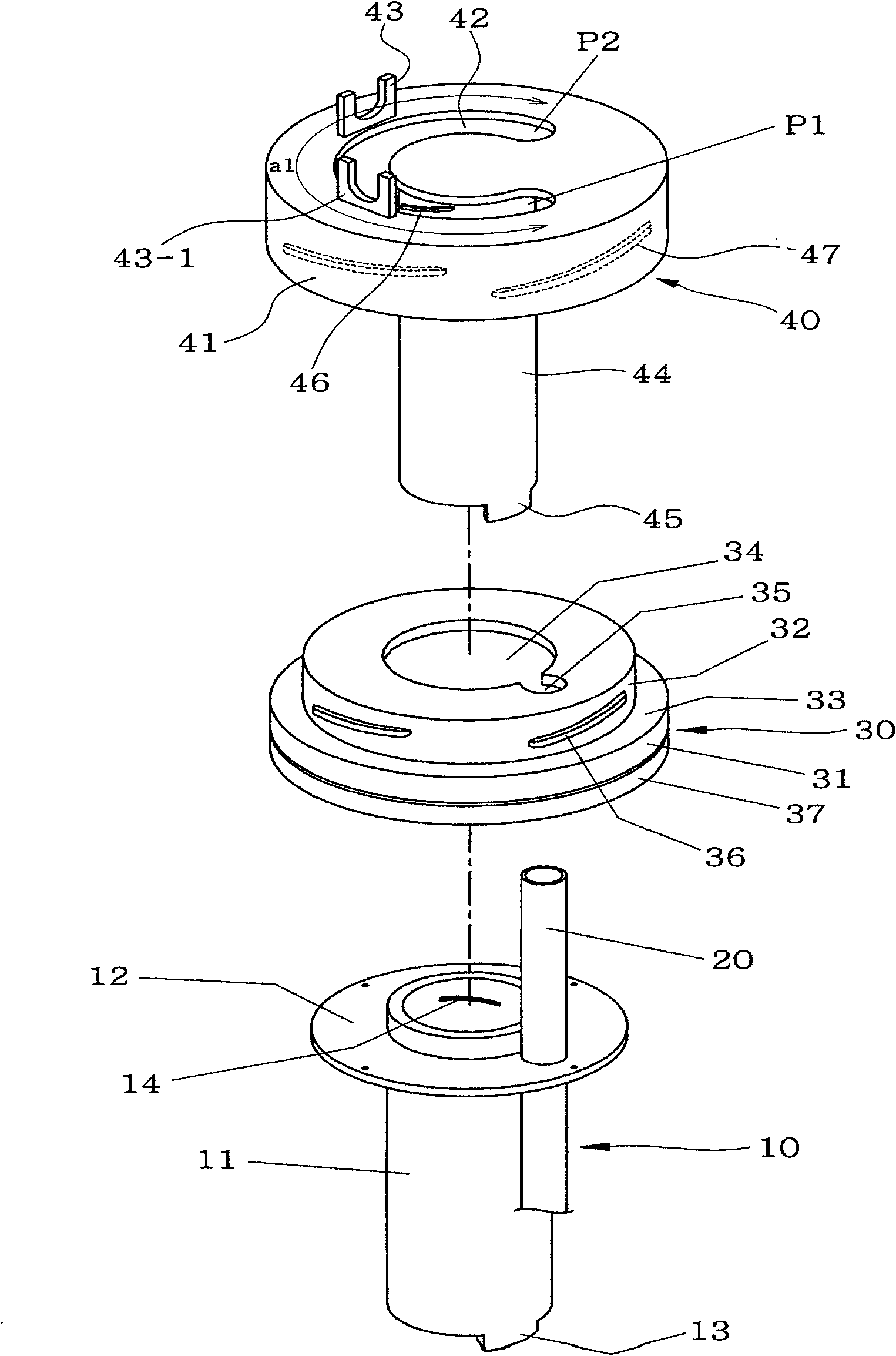 Cap with straw and additive liquid-storing container