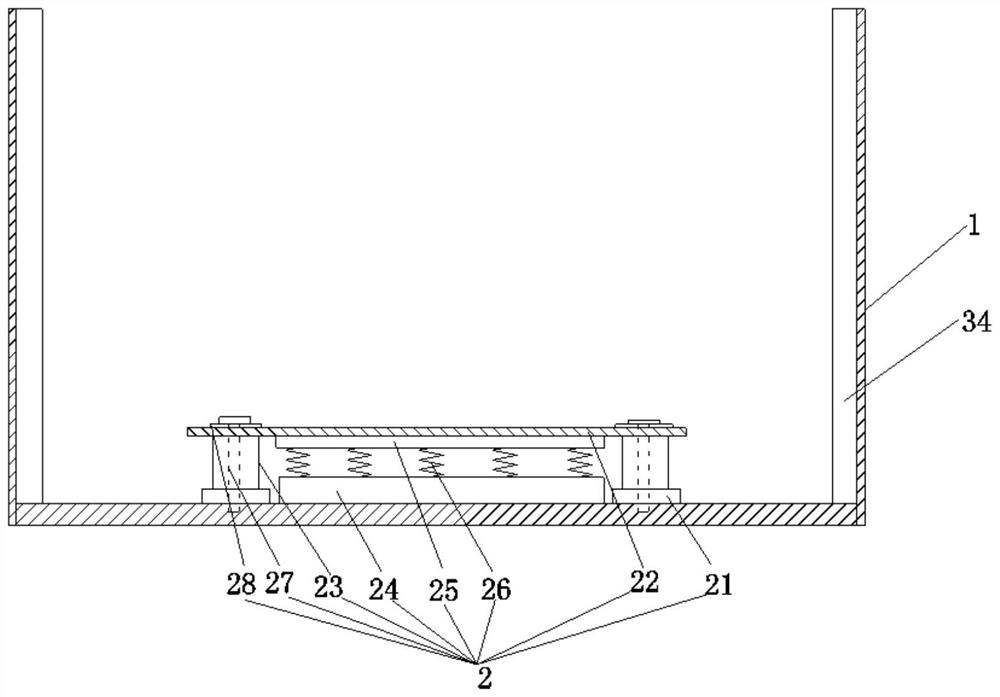 Noise reduction shell for wing gate