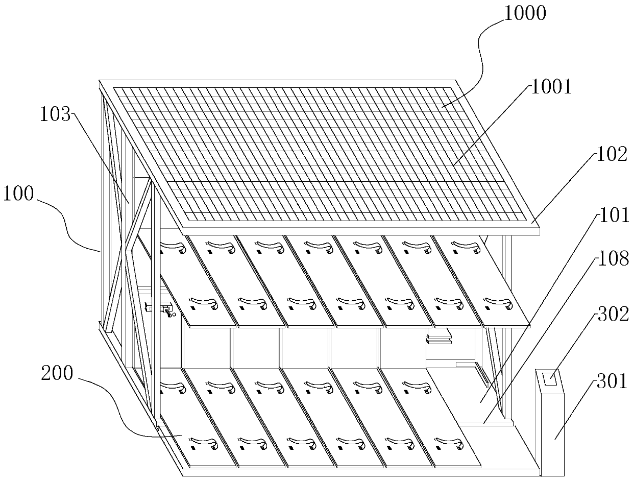 A multifunctional three-dimensional parking shed for non-motorized electric vehicles
