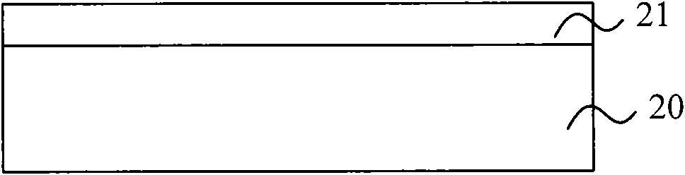 Method of manufacturing oxygen-nitrogen-oxygen laminated structure and gate