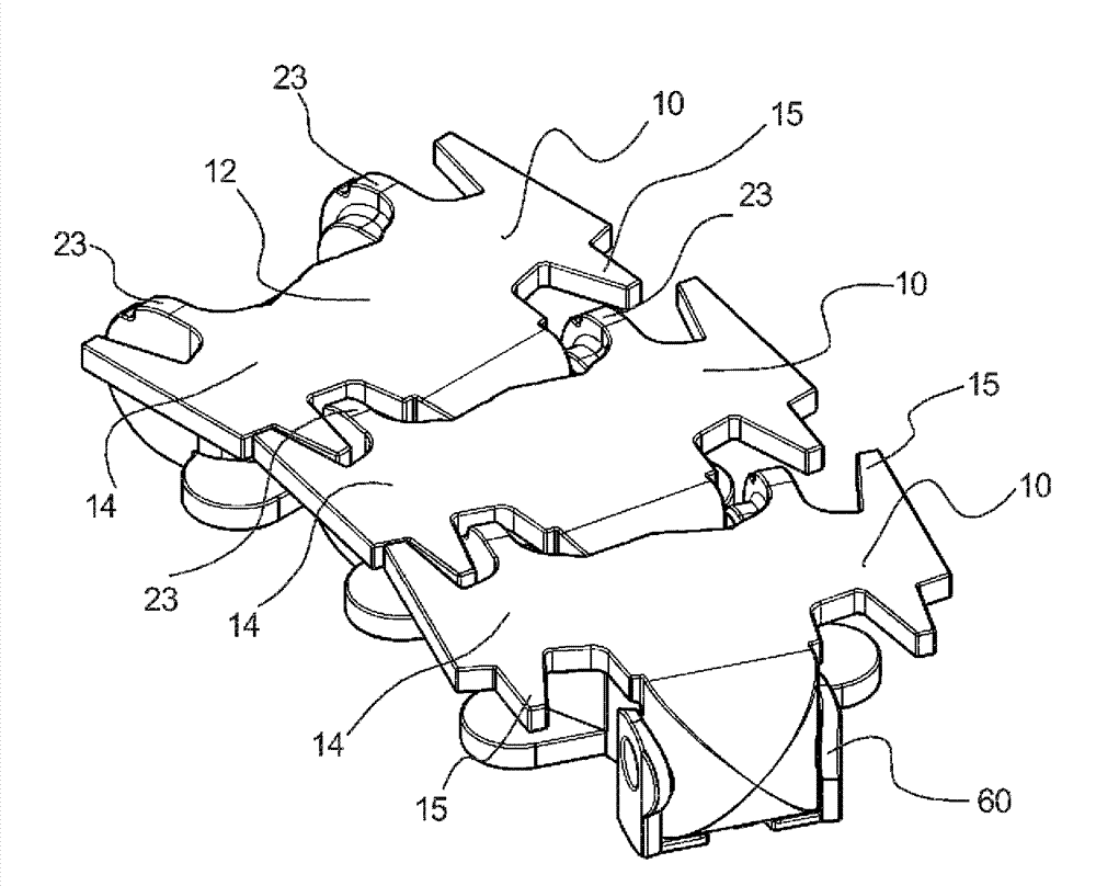 Chain link comprising an articulation section and a fork section separated by a slide section