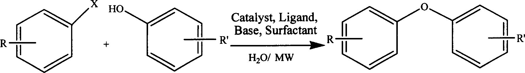 Water heating synthesis of diaryl ether