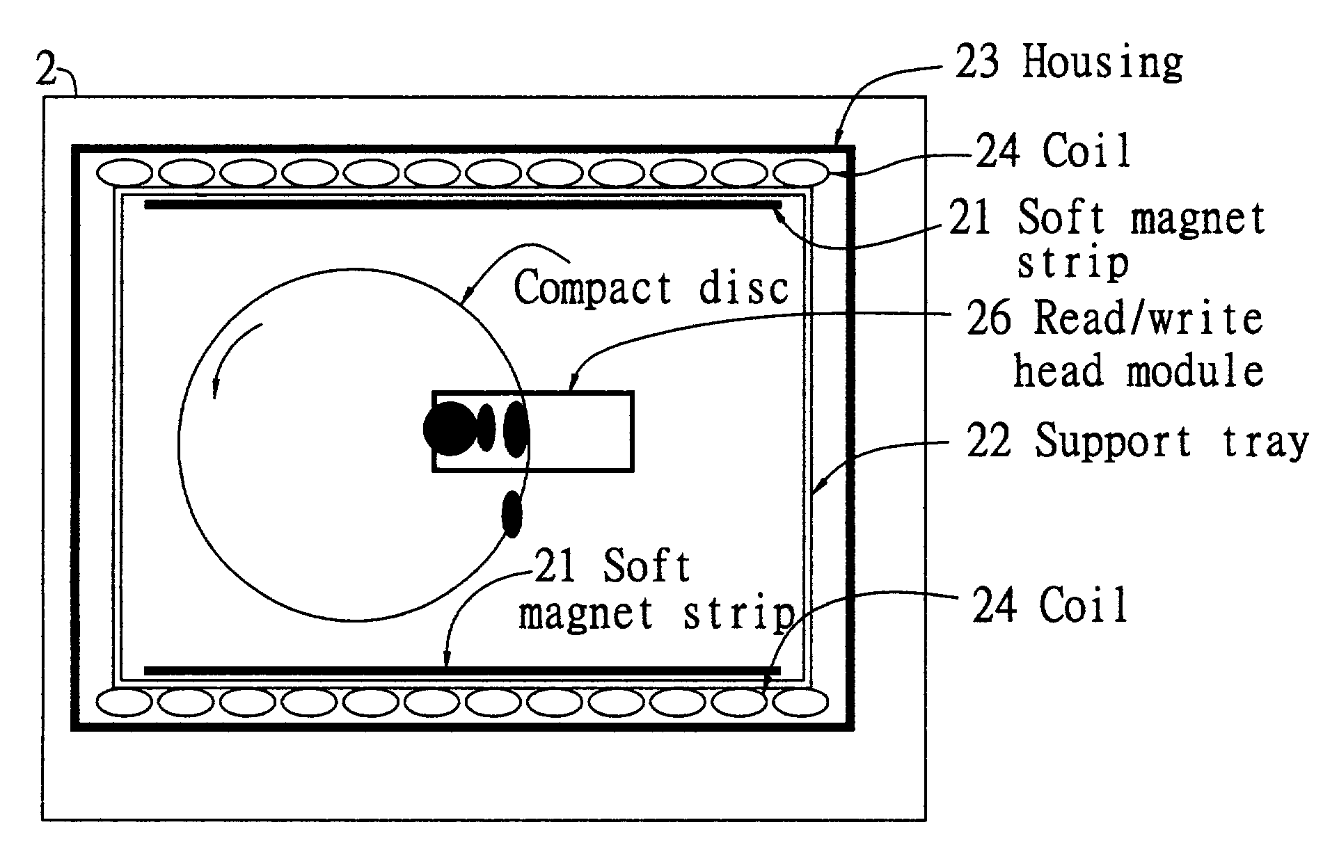 Magnetically suspended CD-ROM drive