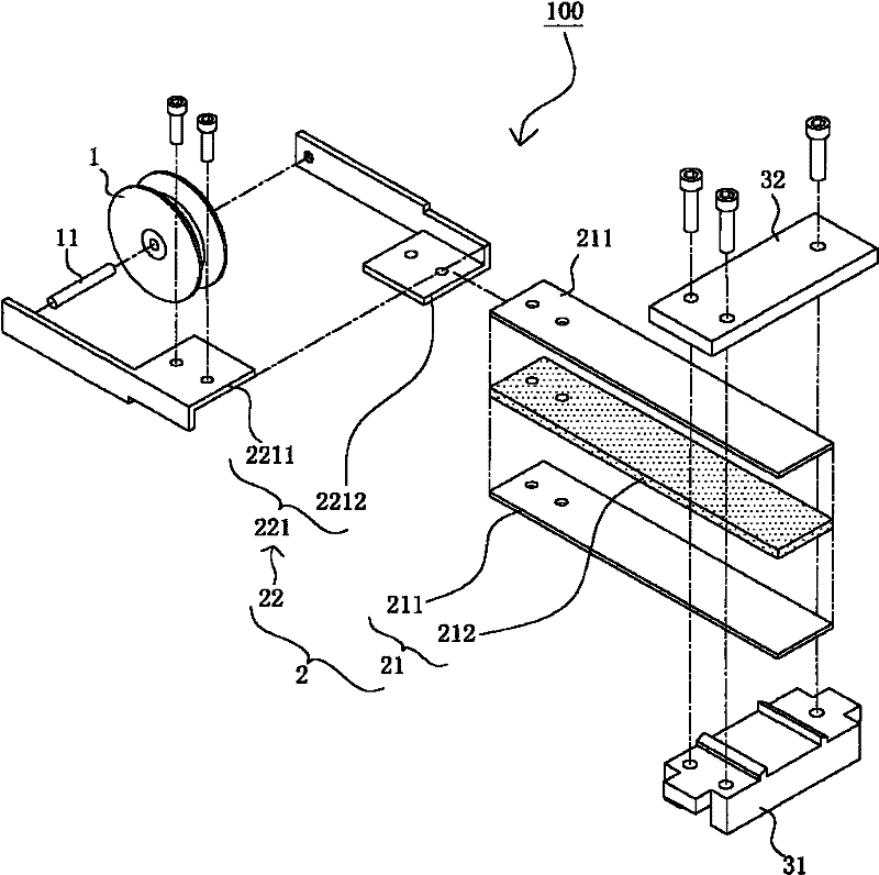 Damping mechanism for winding system of wire cutting machine