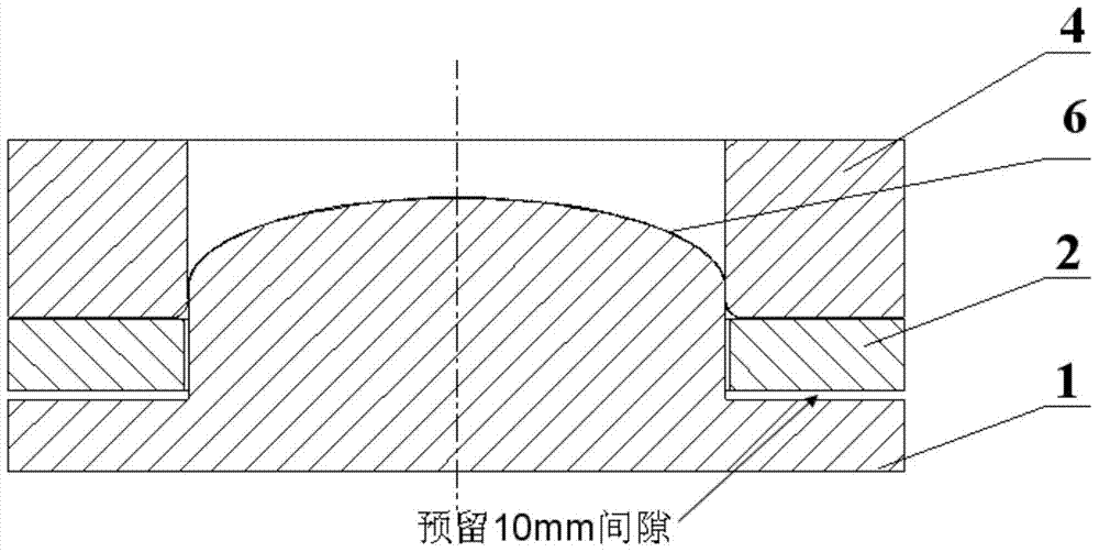 Integral Forming Method of Aluminum Alloy Thin-walled Spherical Head