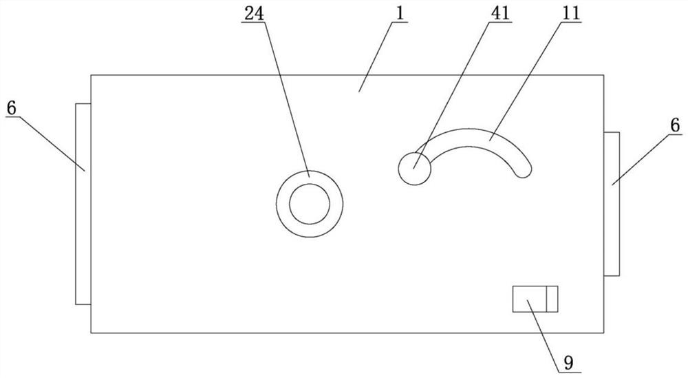 Mobile phone data line storage structure