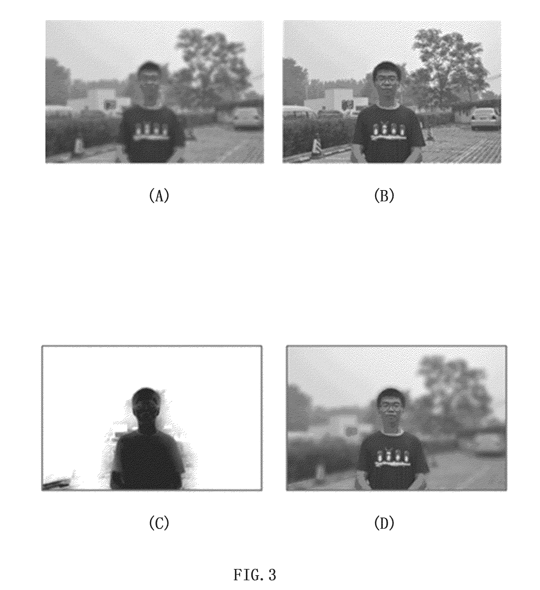 Apparatus for generating an image with defocused background and method thereof