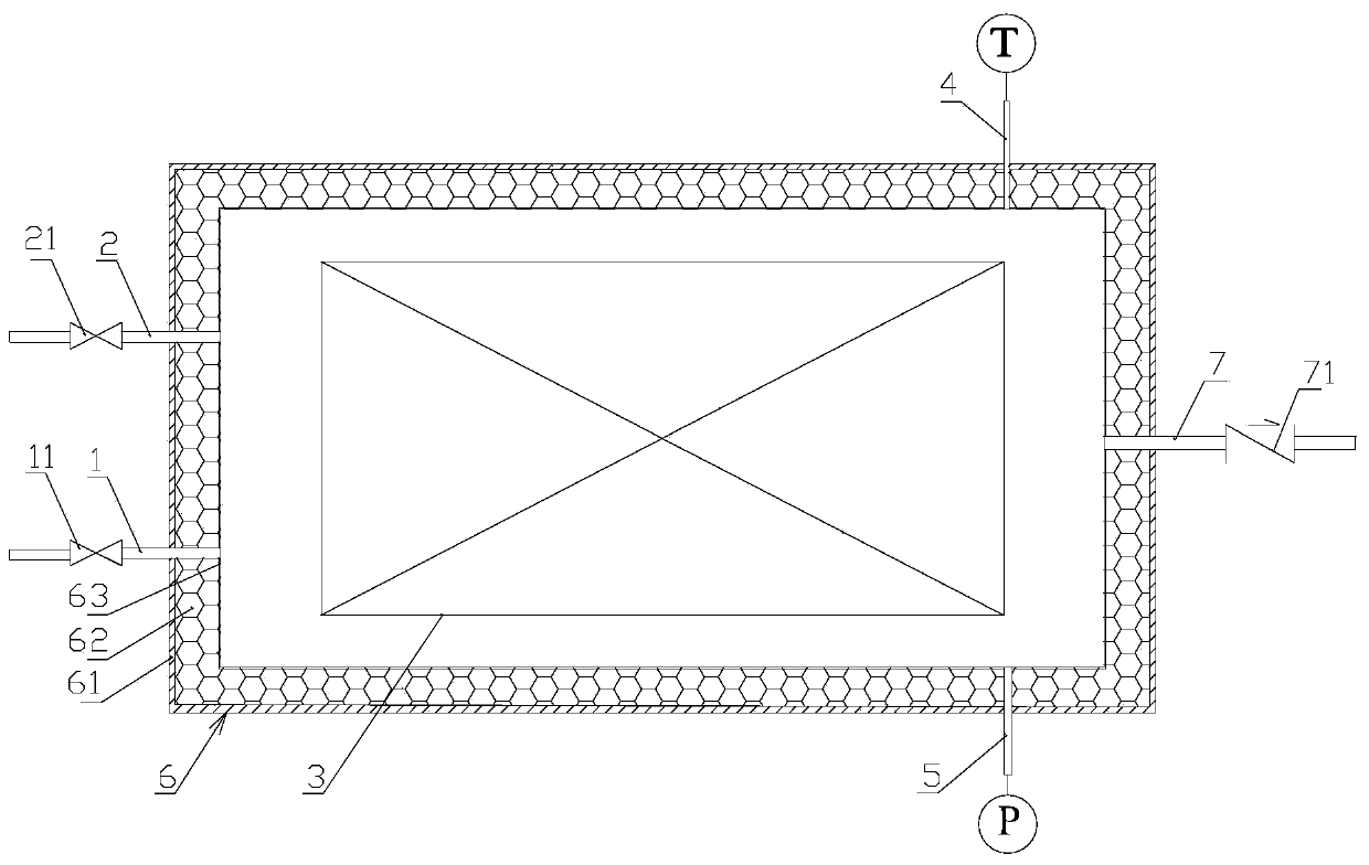 Material low-temperature linear expansion coefficient optical test system and test method