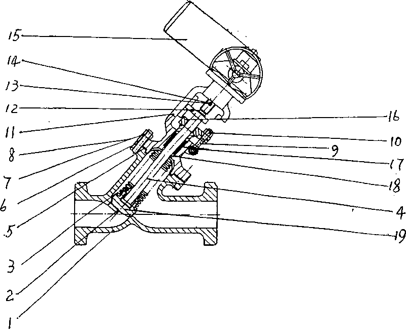 Motor-driven bellows inclined type welded valve-body stop valve