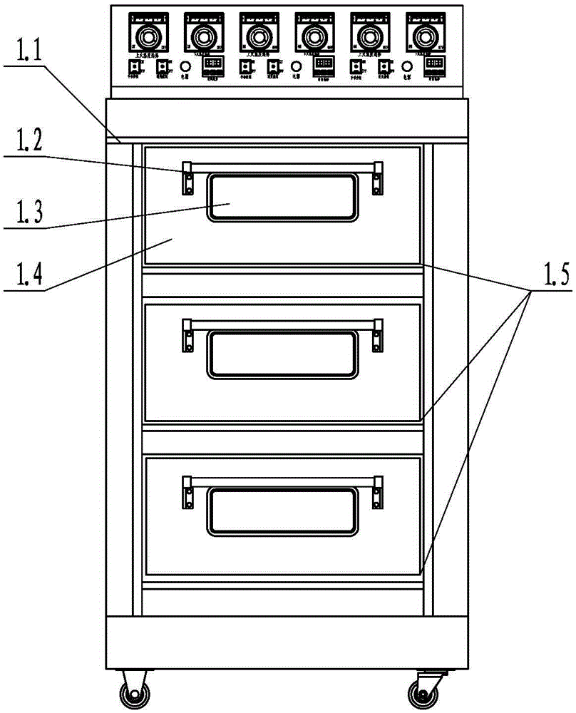 Chestnut Roaster